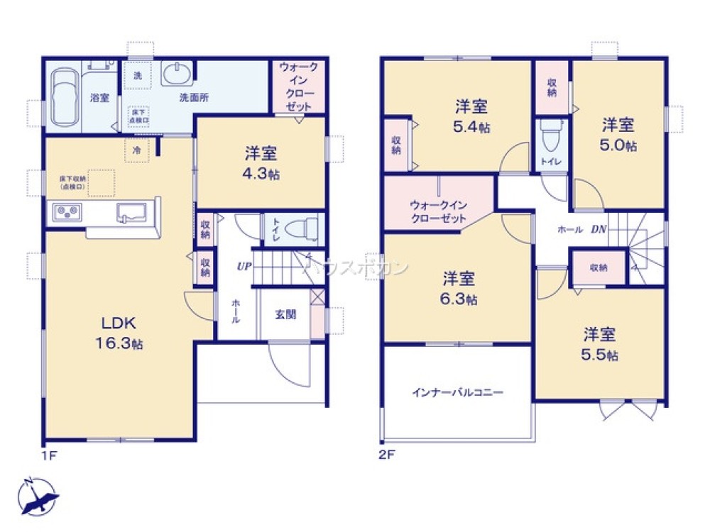 西尾市米津町　第82　全2棟　1号棟 画像4