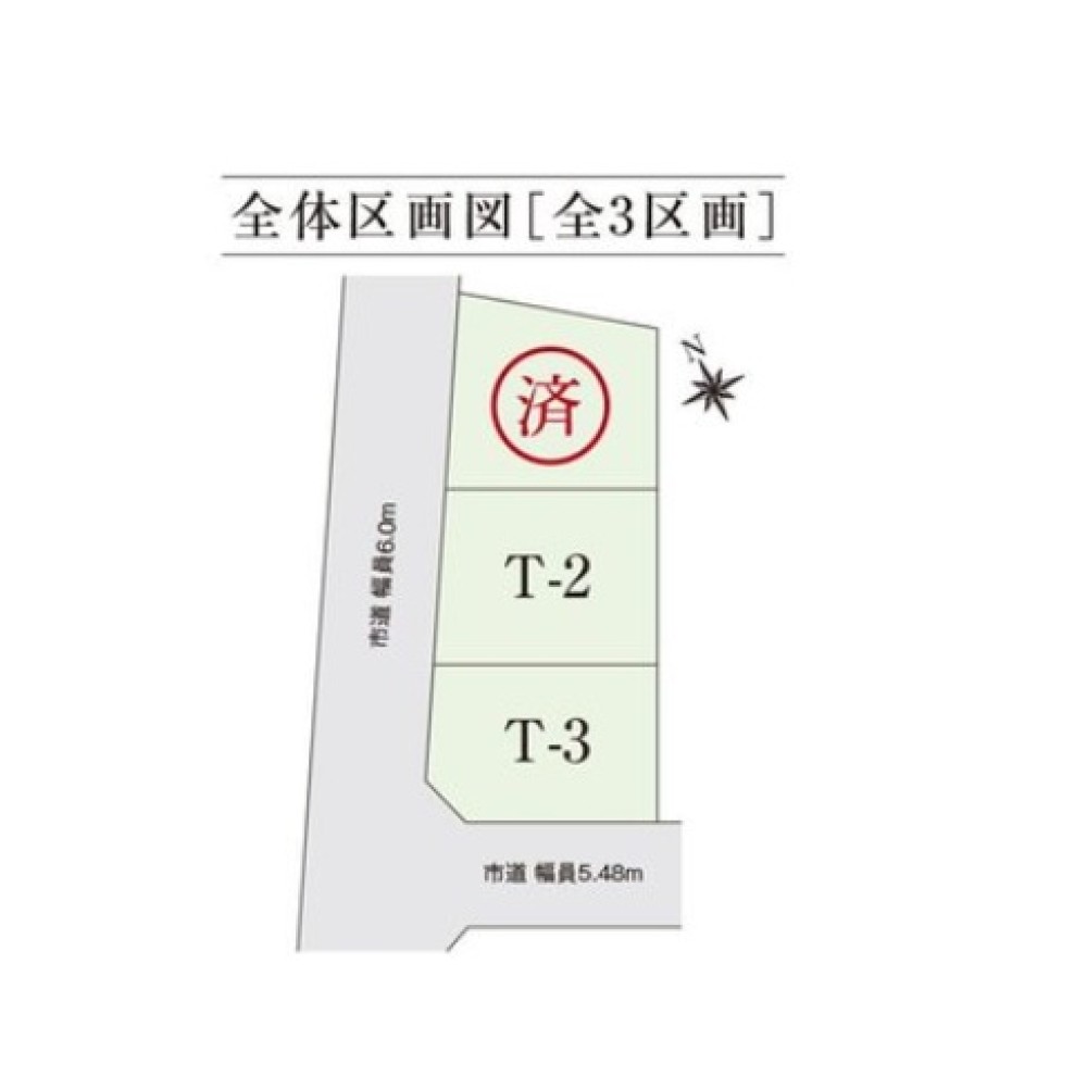 安城市百石町　全3棟　T3棟 画像1