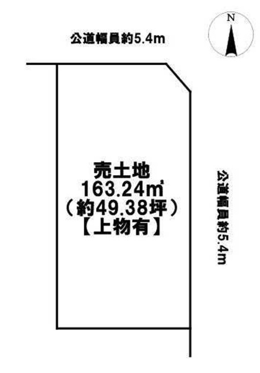 名古屋市中川区大山町 画像1