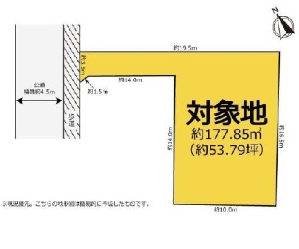 豊川市三蔵子町 画像1