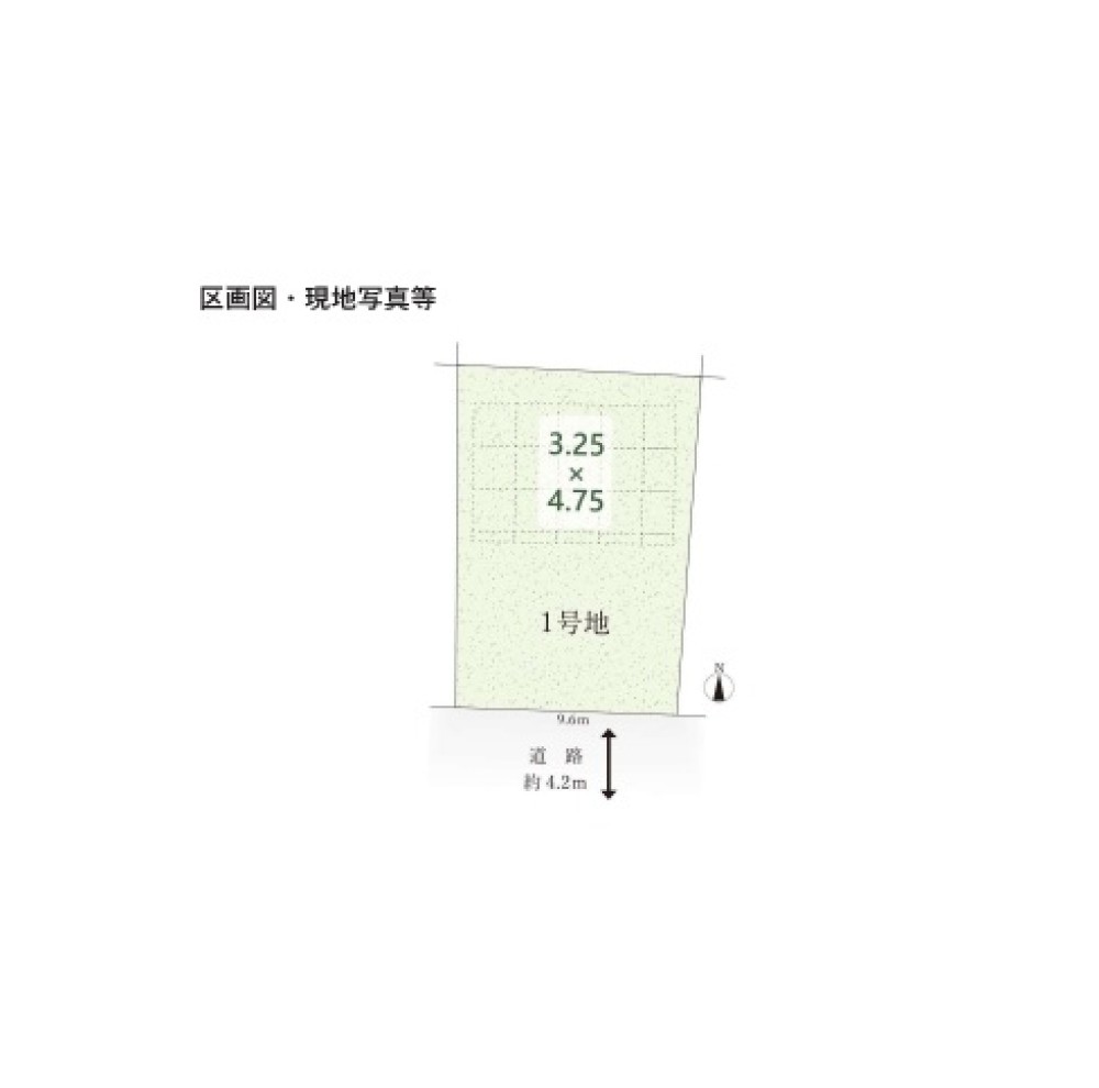 刈谷市泉田町　4期　1号地 画像1