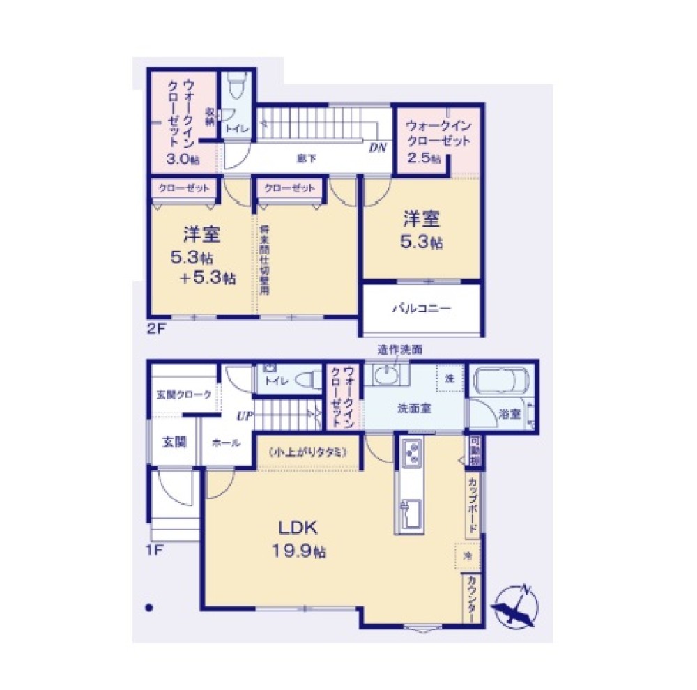 刈谷市高須町　全4棟　No4 画像2