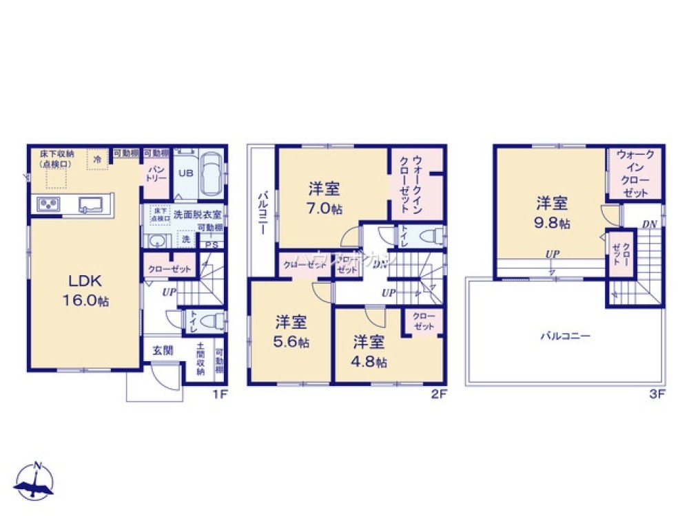 知立市八ツ田町　全3棟　No.A 画像5