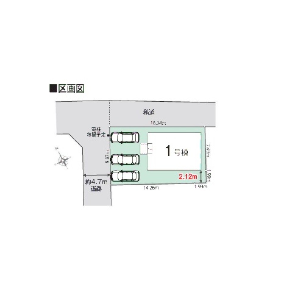 お気軽にお問い合わせください。