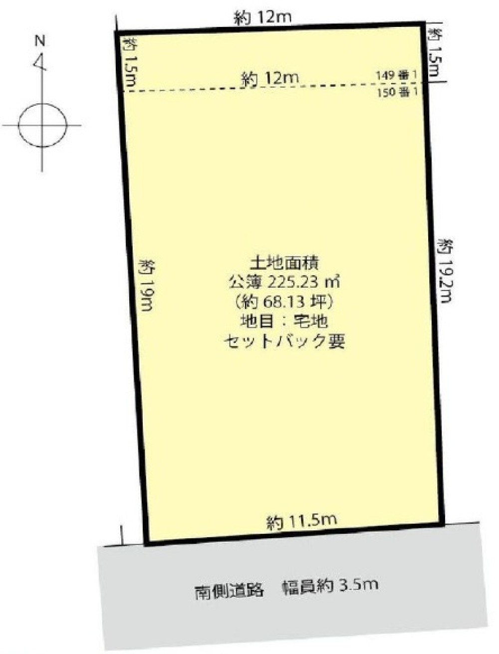 各務原市鵜沼三ツ池町二丁目 画像6