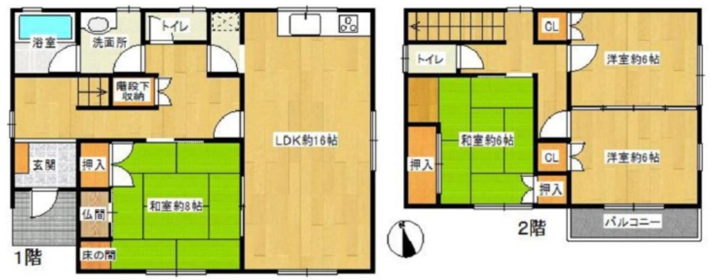 日進市浅田町 画像1