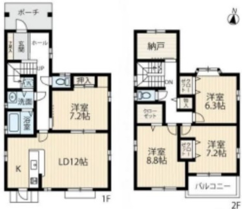 愛知郡東郷町春木台三丁目 画像1