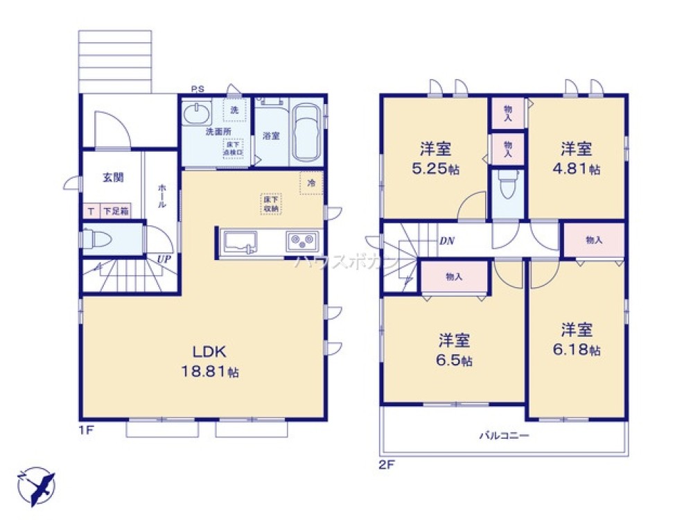 春日井市高森台七丁目　全2棟　B号棟 画像2