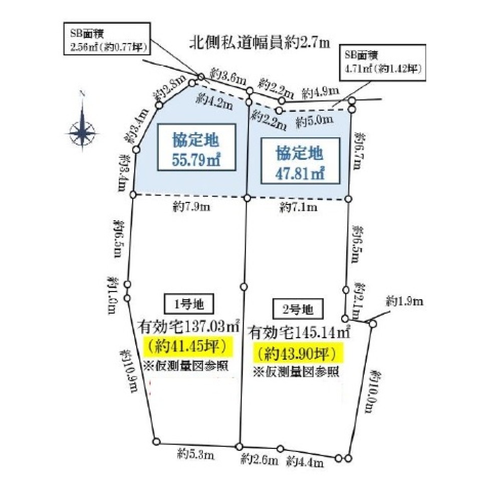 名古屋市南区呼続　全2区画　1号地 画像1