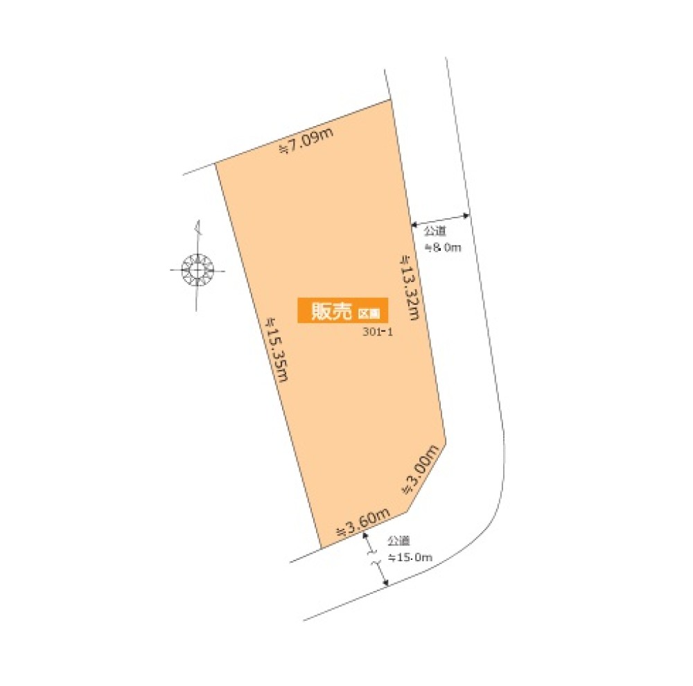 名古屋市緑区六田二丁目 画像1