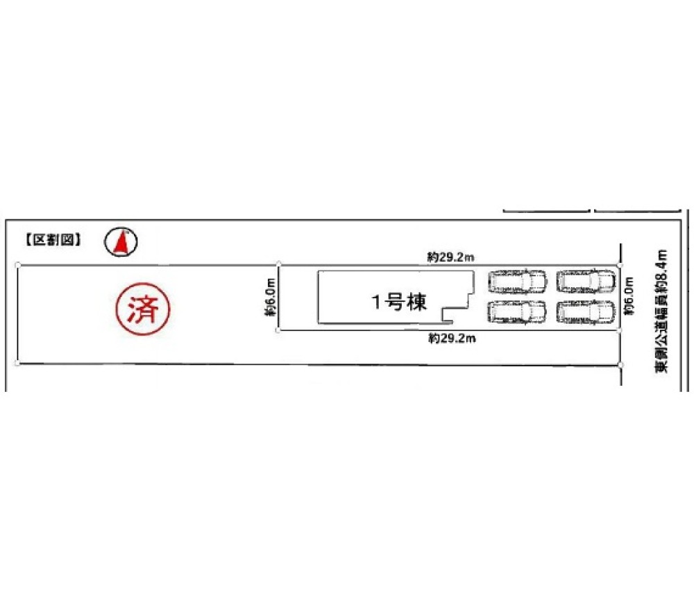 一宮市大和町　第四　全2棟　1号棟 画像1