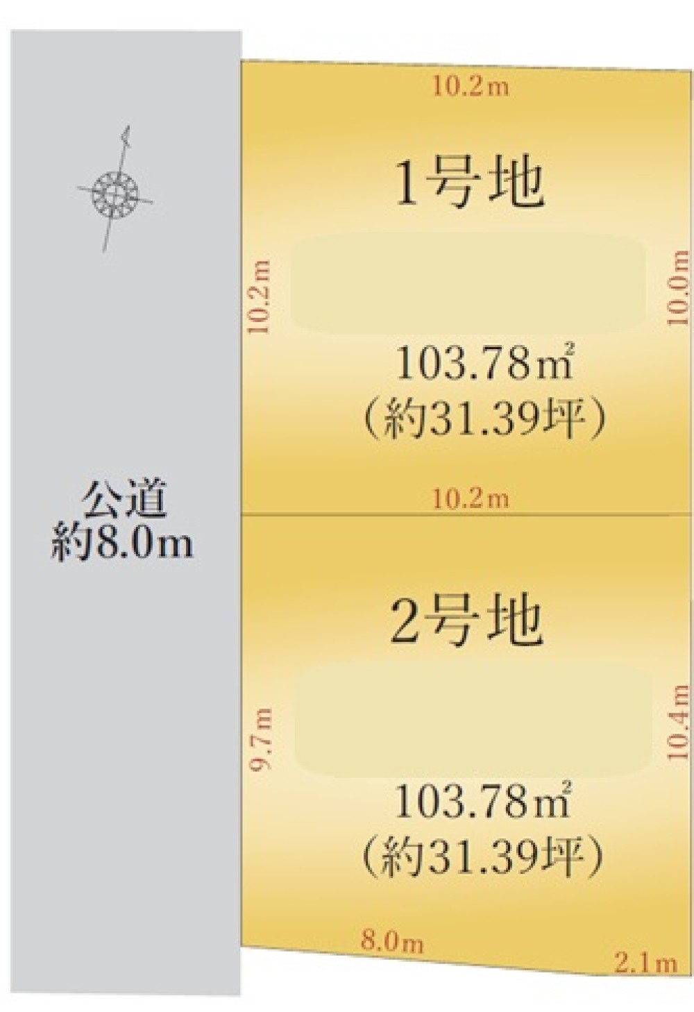 名古屋市天白区元八事四丁目　3期　全2区画　2号地 画像1