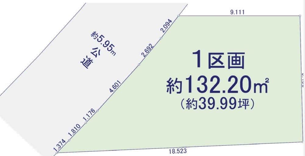 名古屋市緑区鳴子町一丁目 画像1