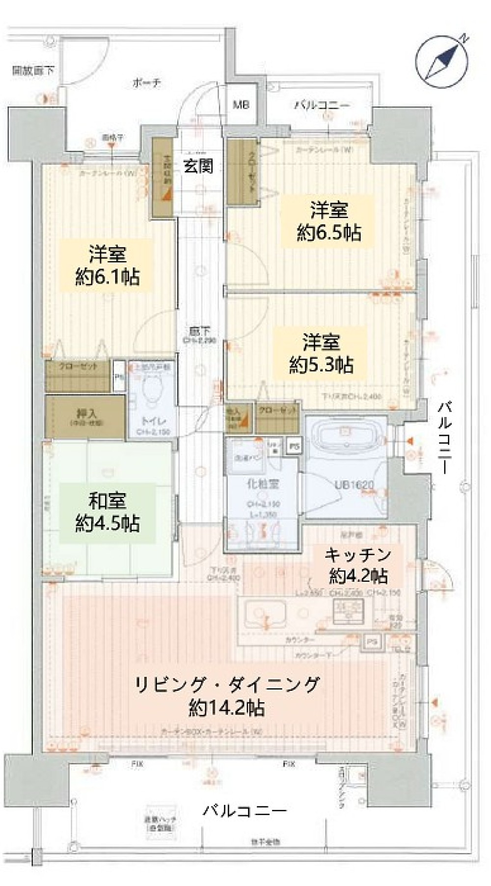 グラン・コート刈谷 画像1