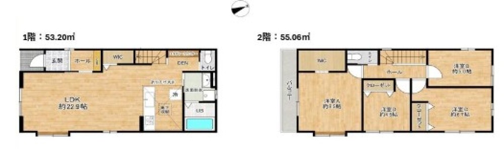 豊田市細谷町 画像1