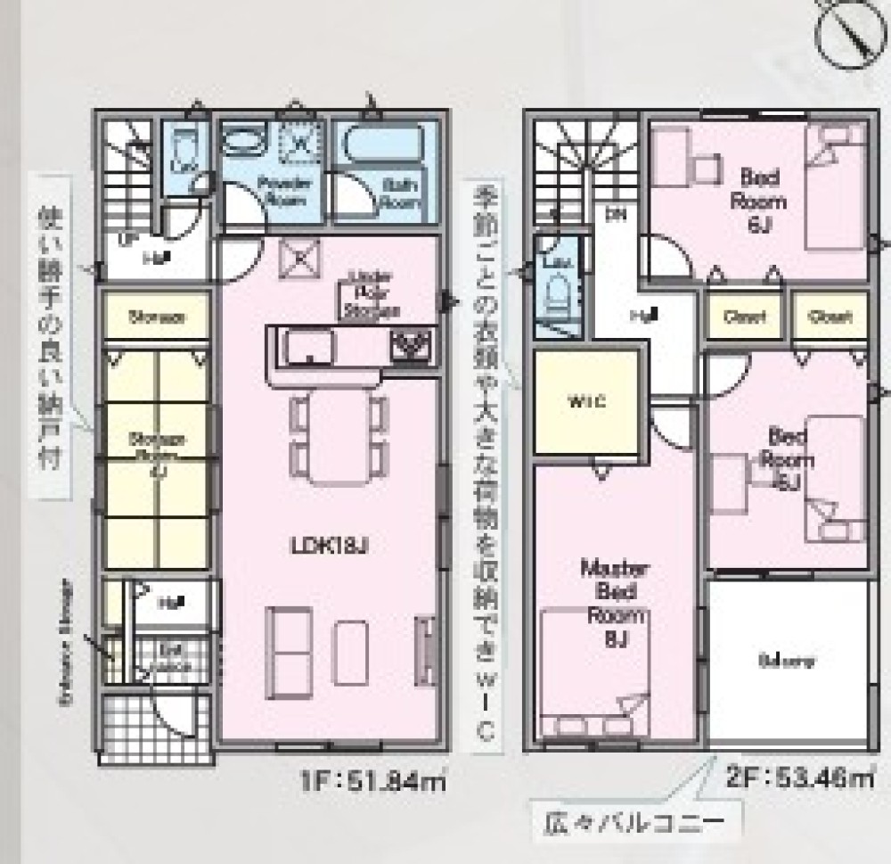 豊田市新町　第2　全4棟　2号棟 画像2