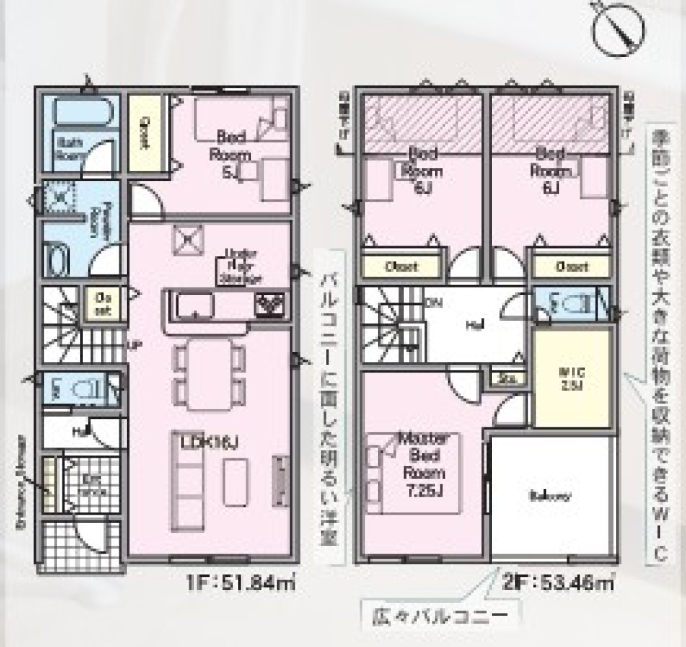 豊田市新町　第2　全4棟　3号棟 画像2