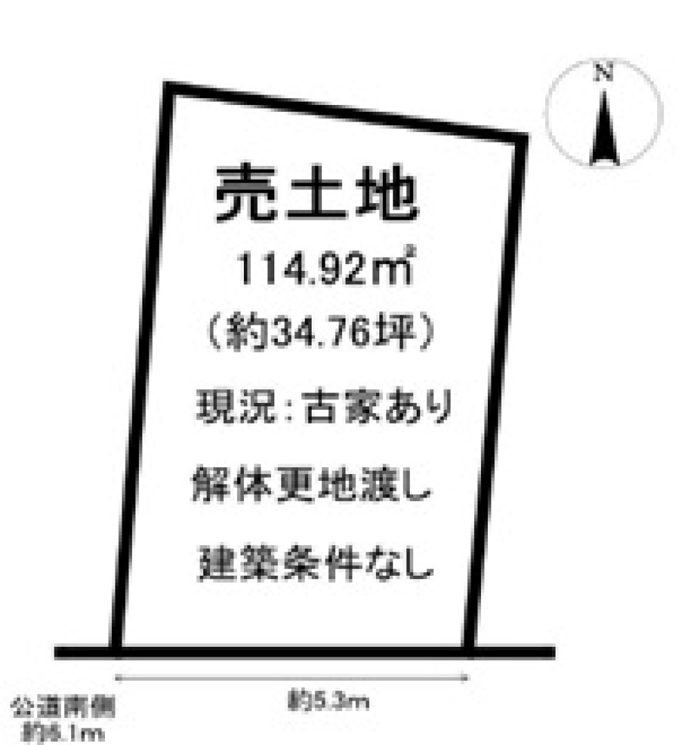 半田市上池町一丁目 画像1