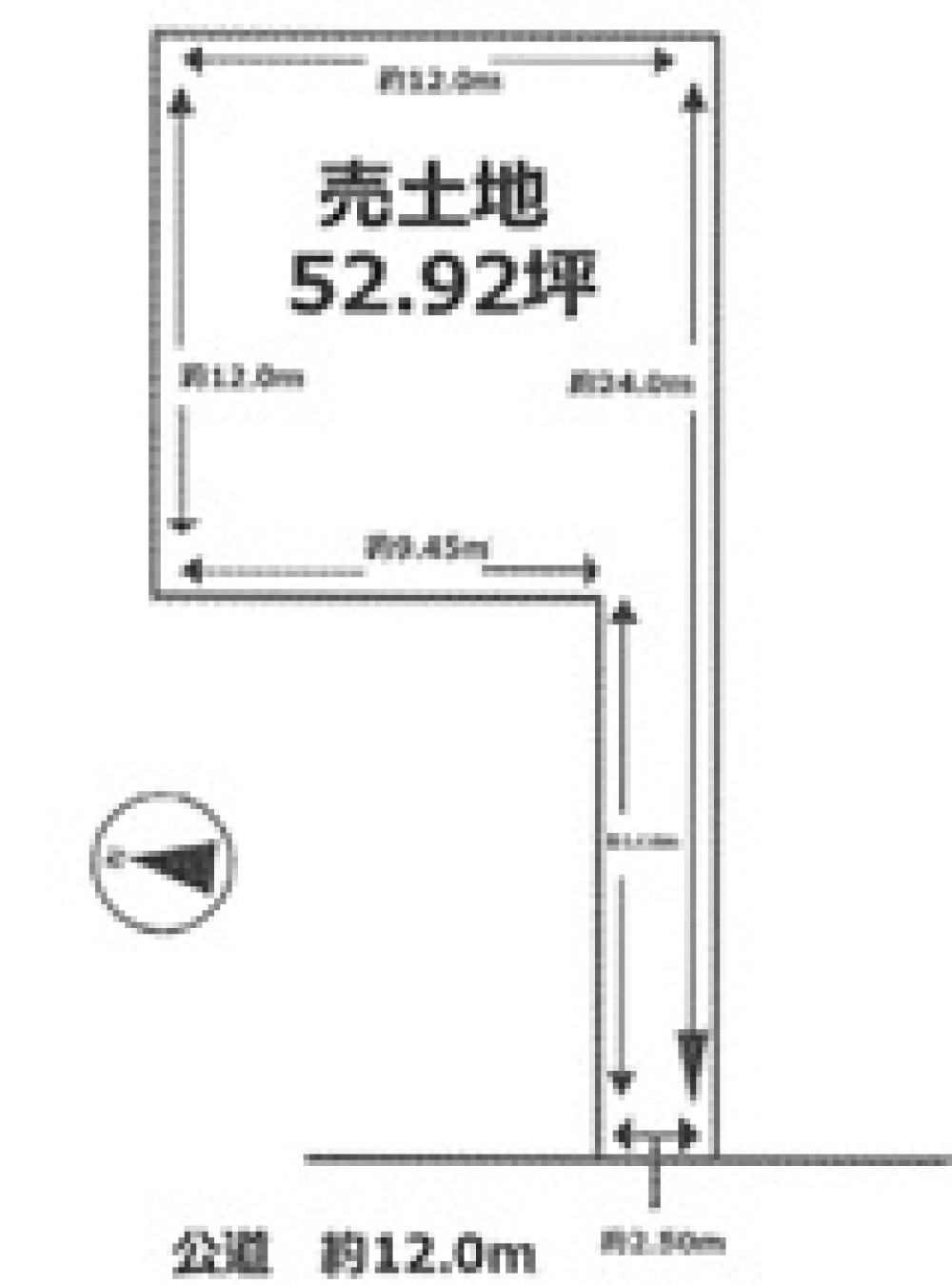 半田市花園町三丁目 画像1