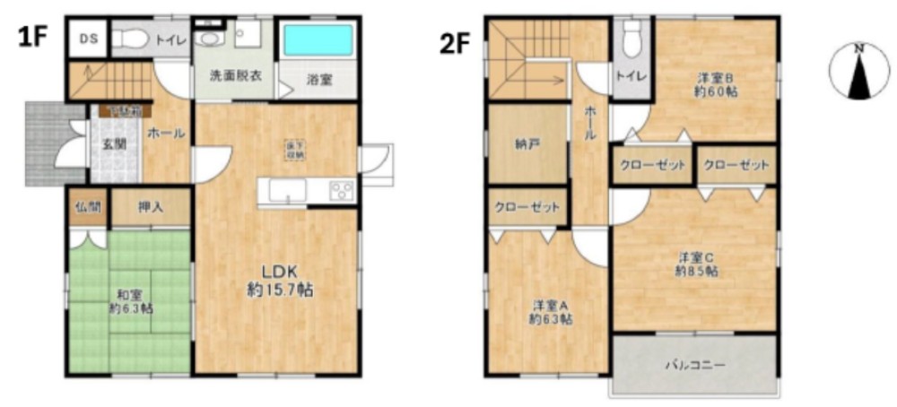 安城市横山町 画像1