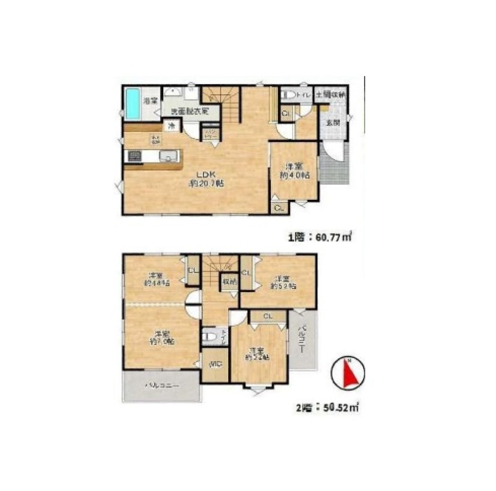 一宮市丹羽 画像1