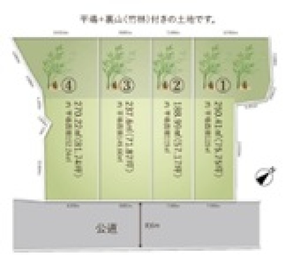 半田市白山町三丁目　全4区画　3号地 画像1