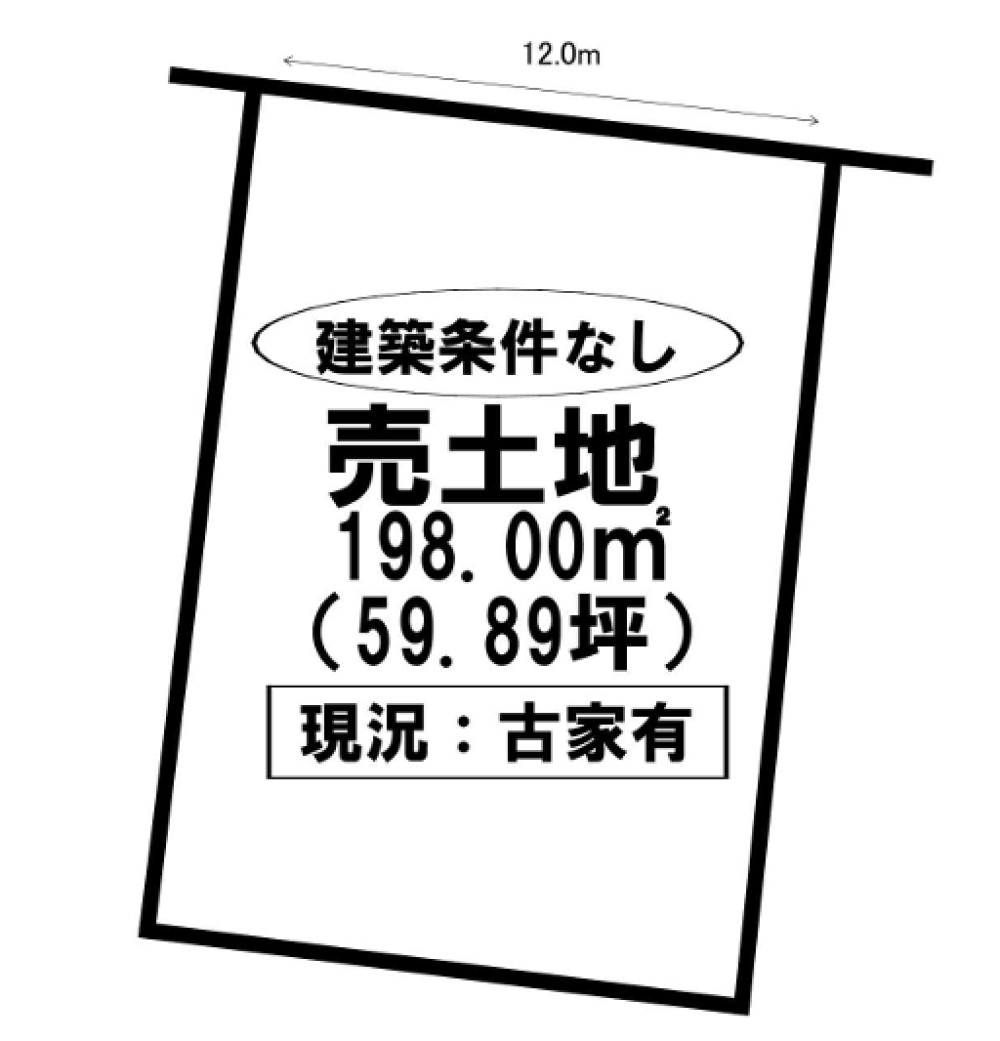 豊橋市老津町 画像1