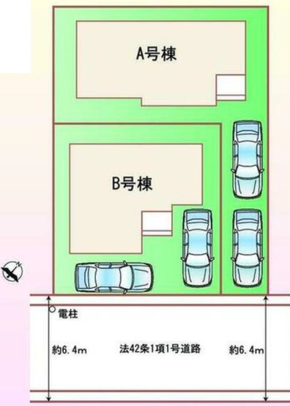 名古屋市緑区兵庫二丁目　全2区画　A号棟 画像1