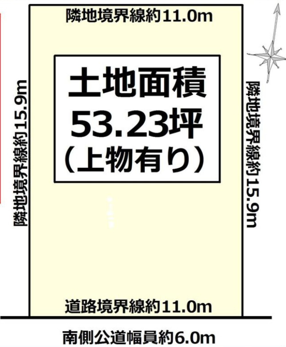 名古屋市天白区植田山一丁目 画像1