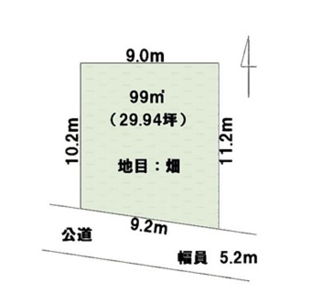 北名古屋市野崎西出 画像1