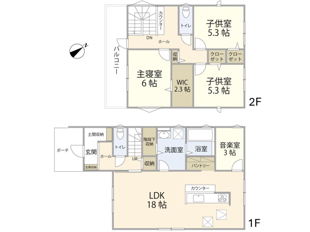 額田郡幸田町大字相見 画像9
