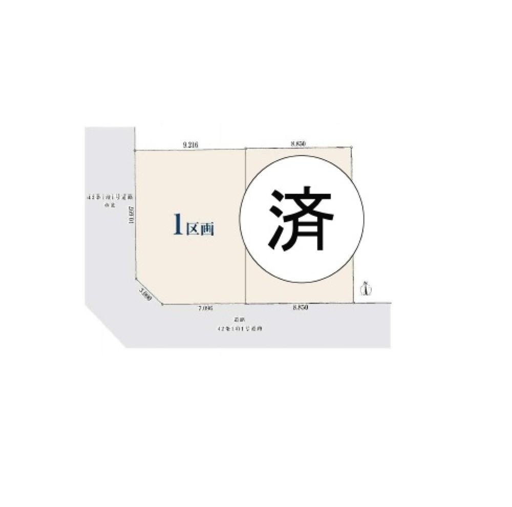 名古屋市北区元志賀町　248②　全2区画　1区画 画像1