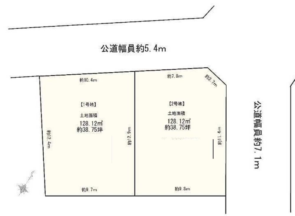 豊橋市柱四番町　全2区画　2号地 画像1