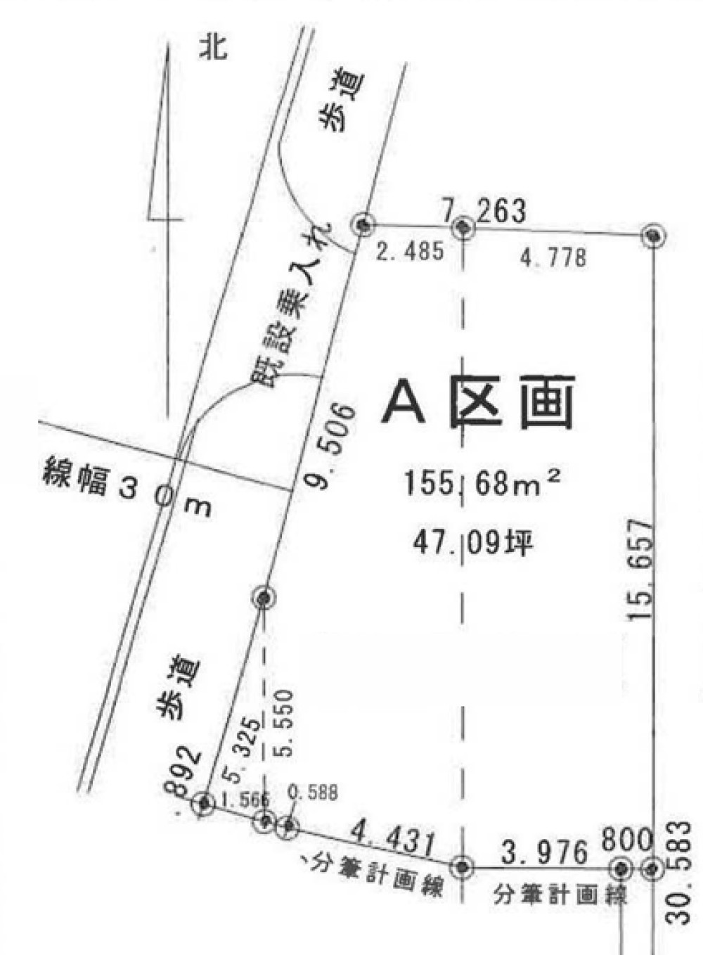 豊橋市小池町 画像1