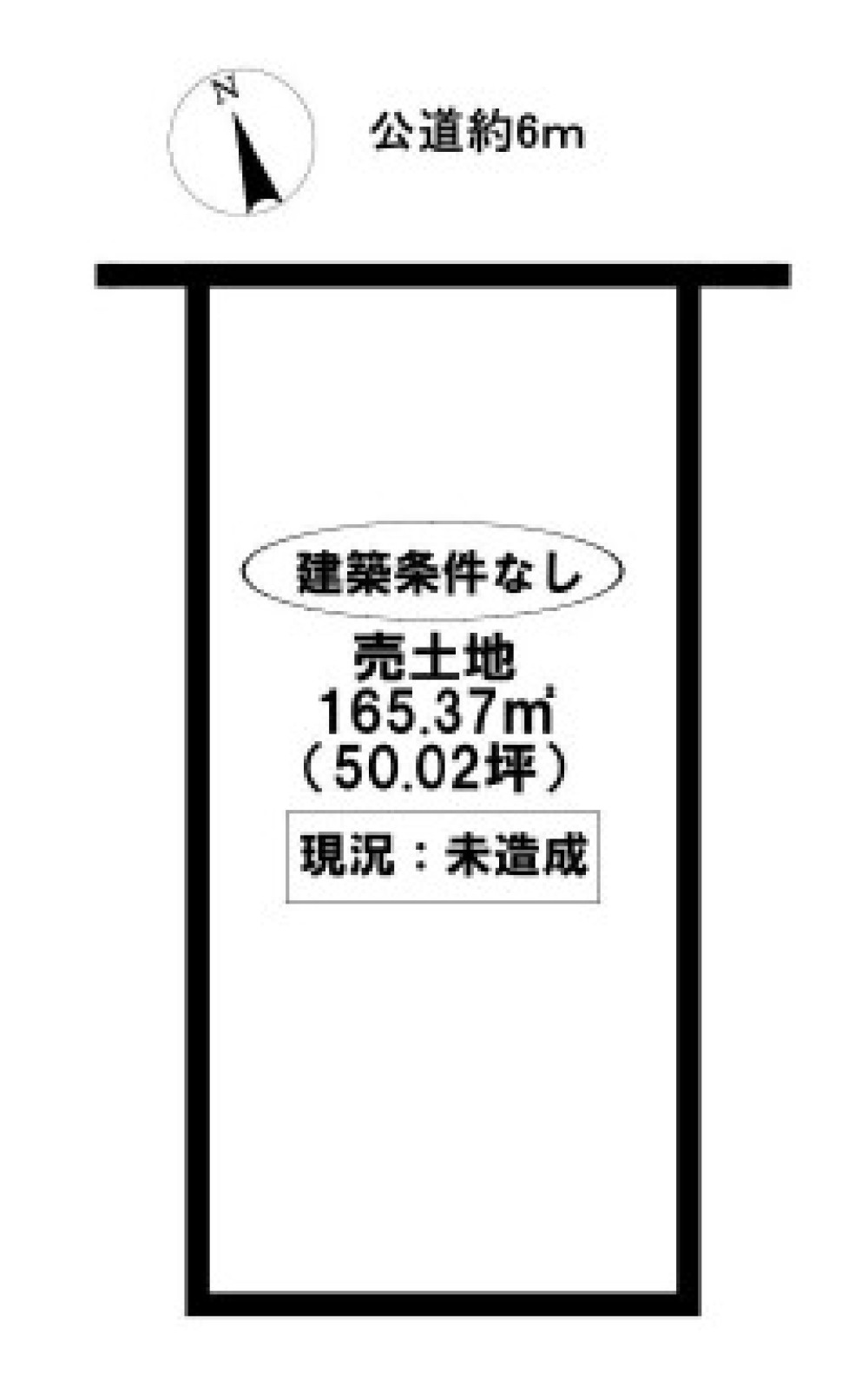 豊田市美里三丁目 画像1