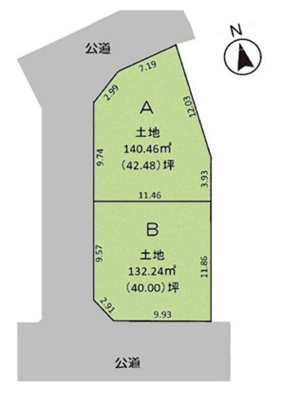 春日井市八田町　全2区画　B区画 画像1