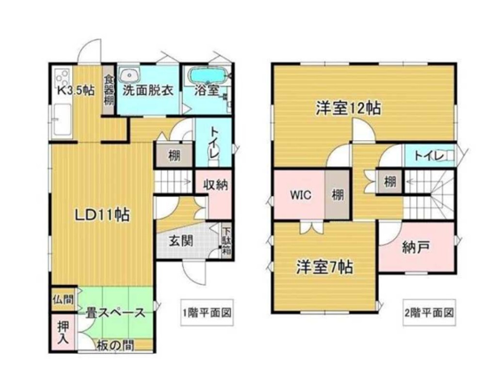 豊橋市内張町 画像1