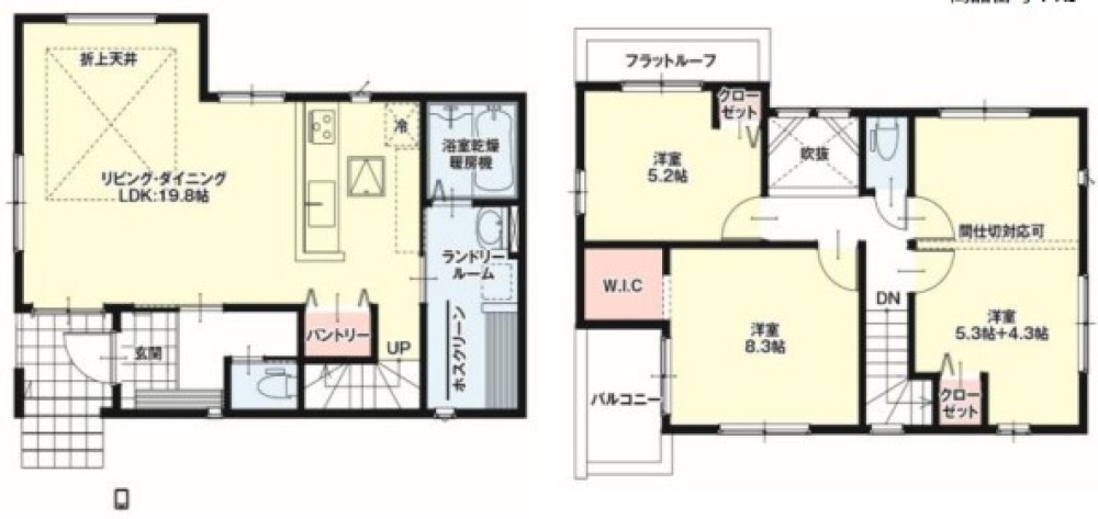 豊田市平戸橋町　1期　全5棟　3号棟 画像7