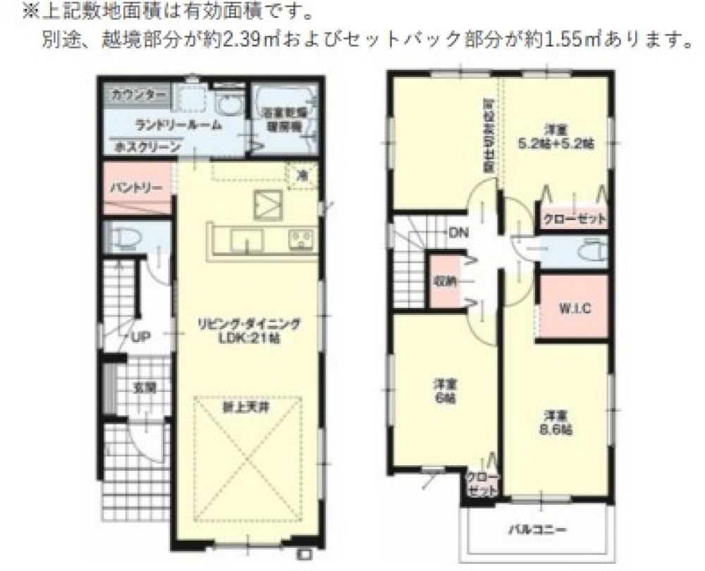 豊田市平戸橋町　1期　全5棟　5号棟 画像7