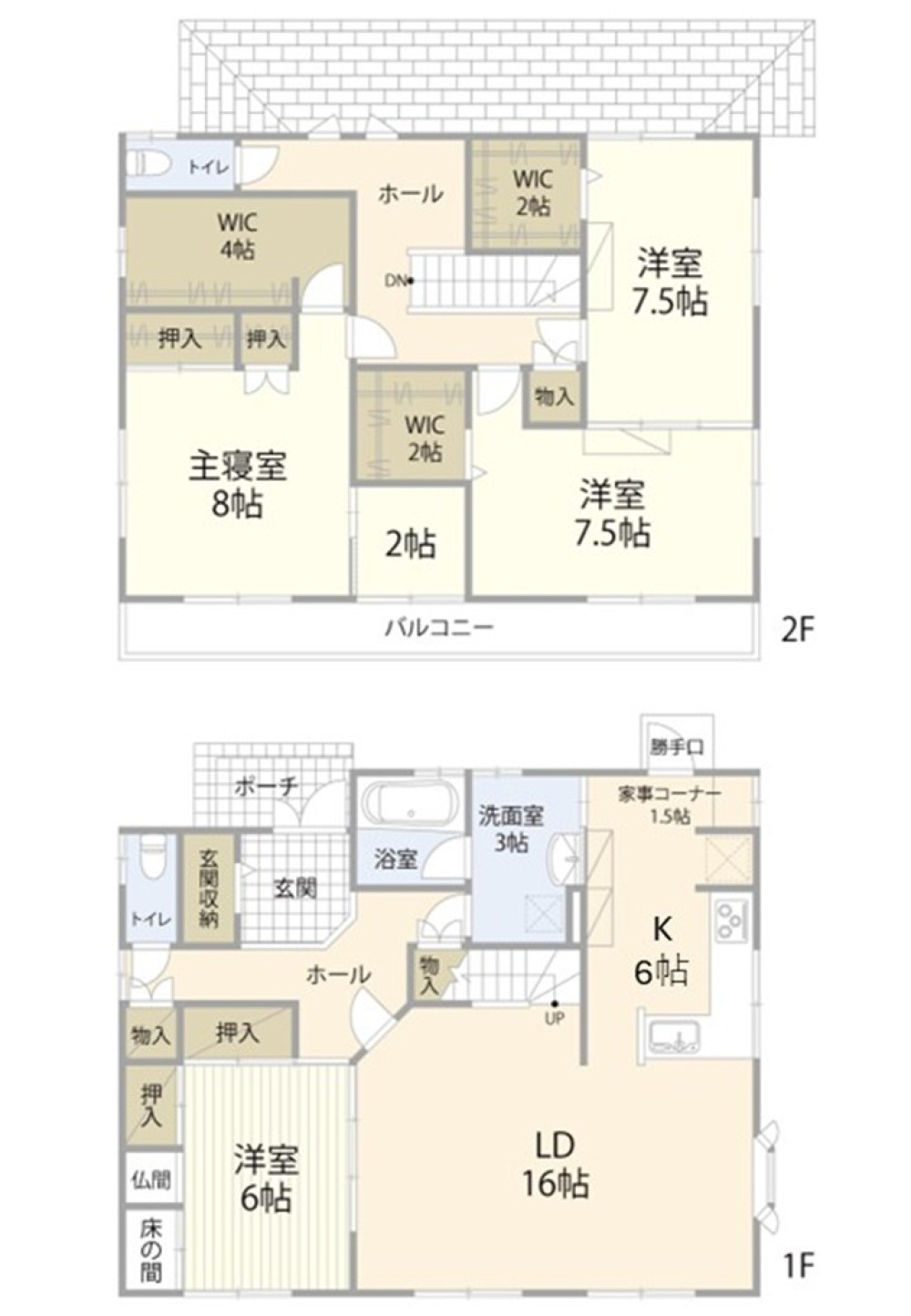 安城市二本木町 画像1