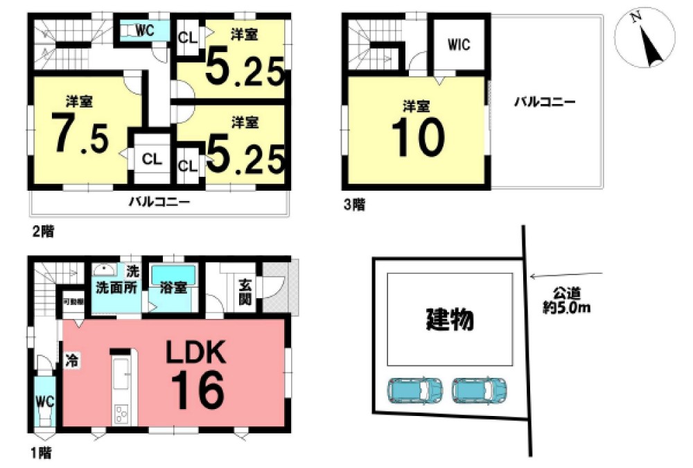 知立市山屋敷町 画像1