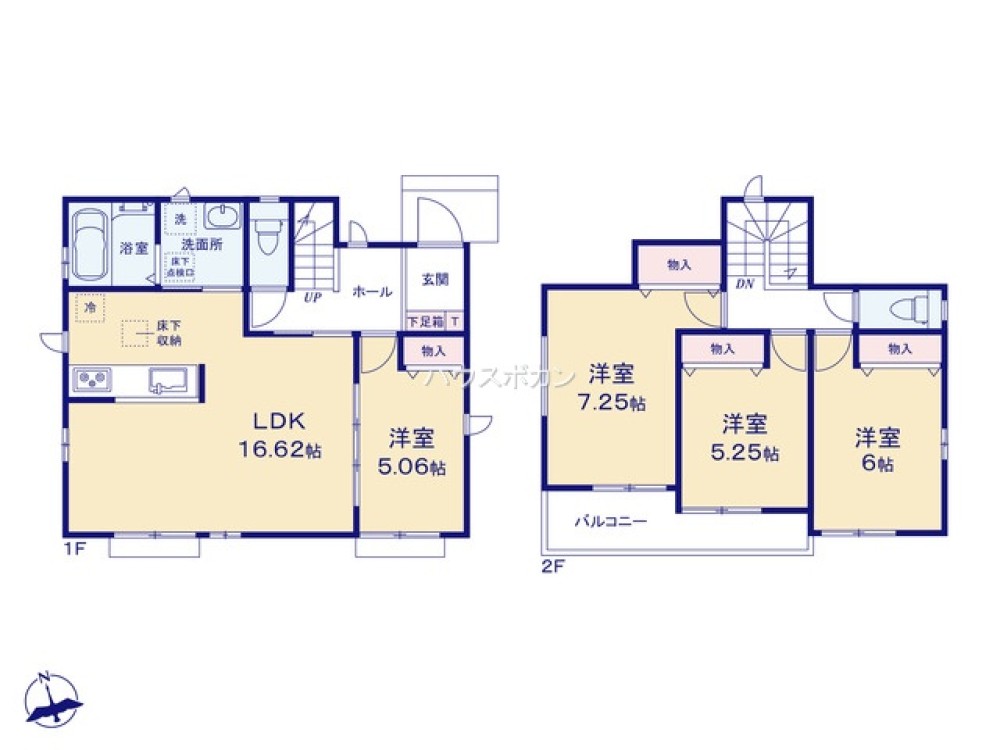 瀬戸市東吉田町　全7棟　F号棟 画像2