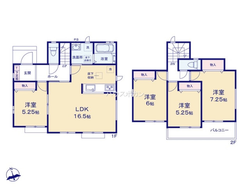 瀬戸市東吉田町　全7棟　G号棟 画像2