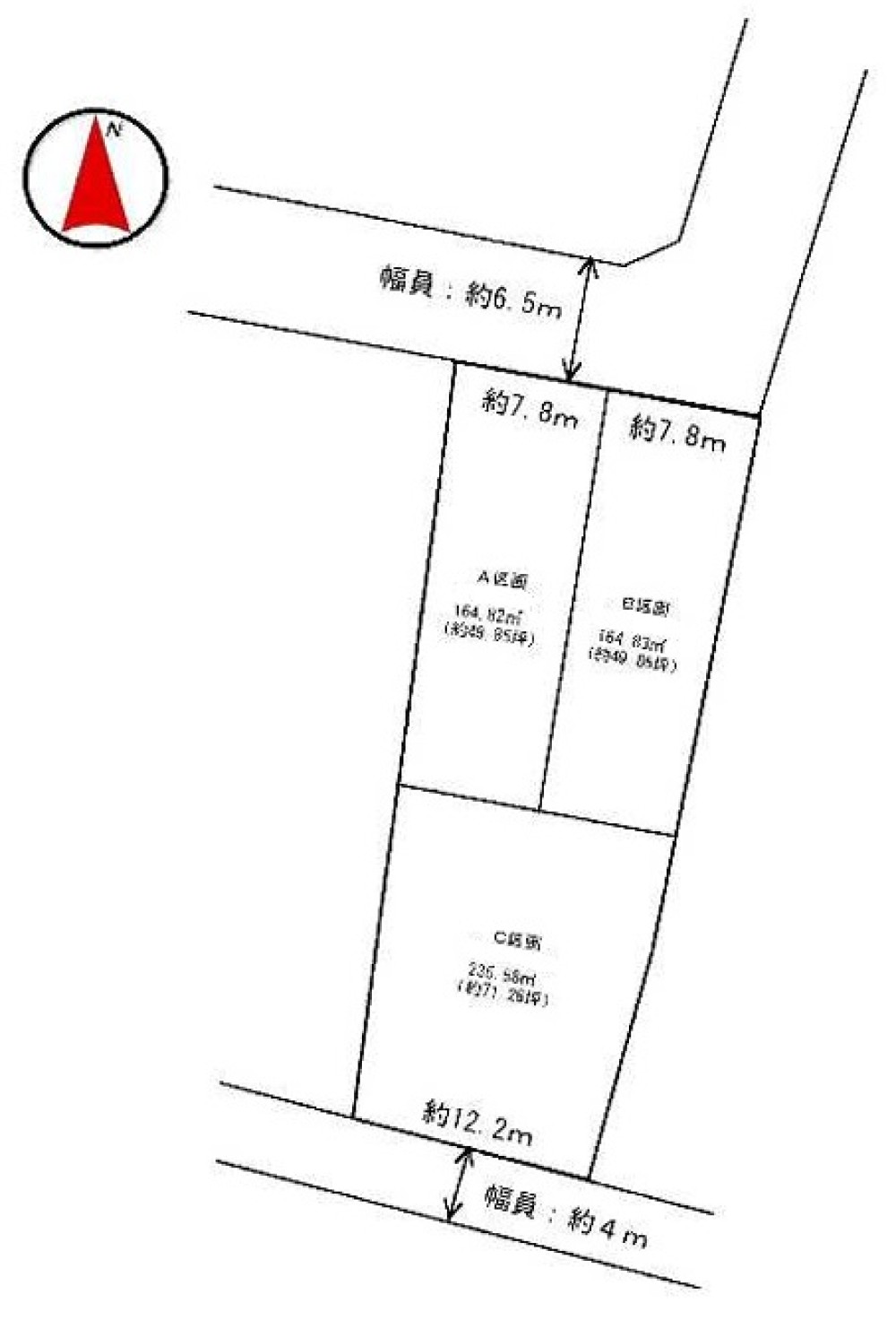 名古屋市中川区万町　全3区画　C区画 画像1