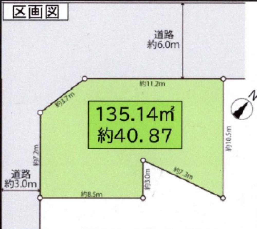 岡崎市六供町 画像1