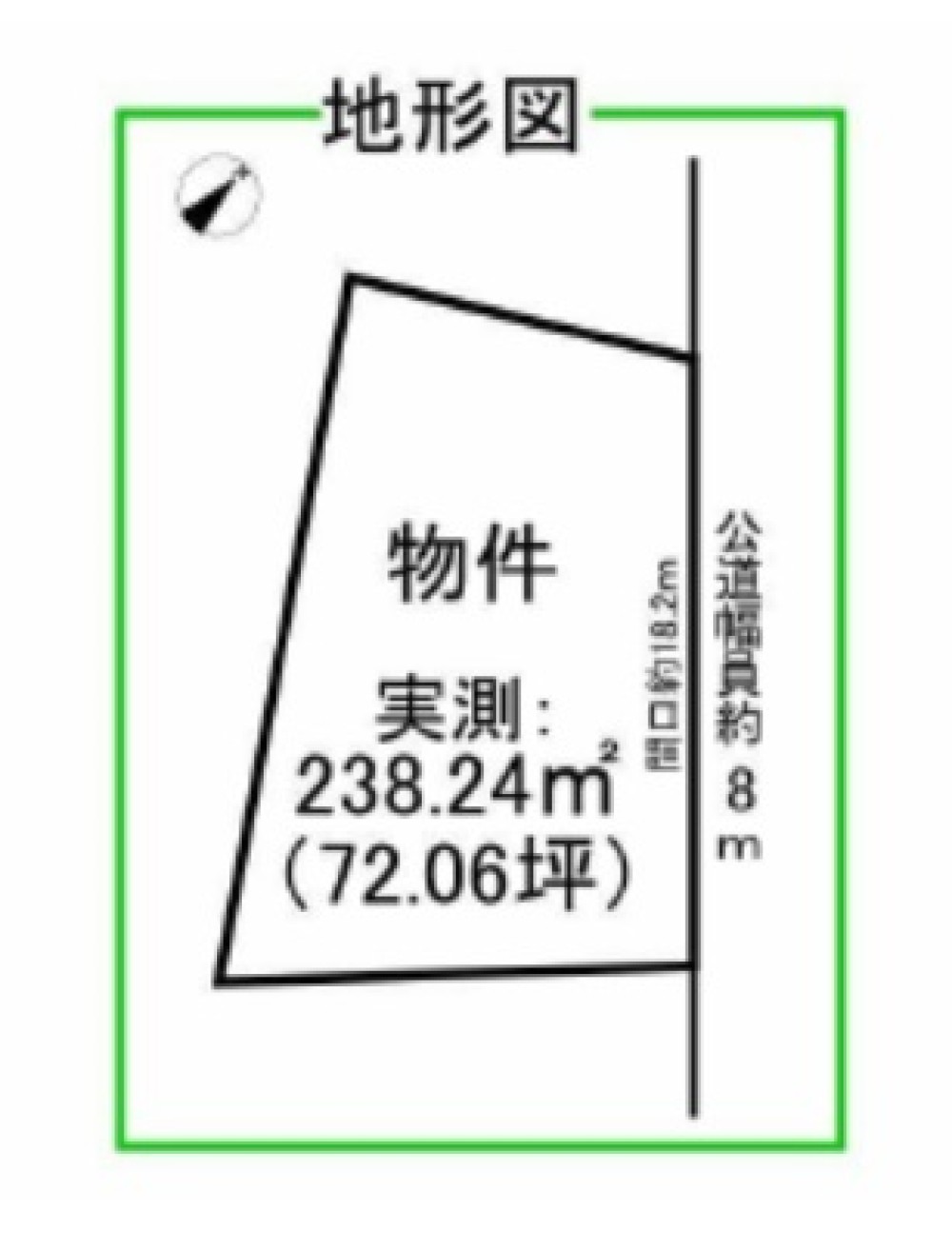 名古屋市千種区富士見台四丁目 画像1