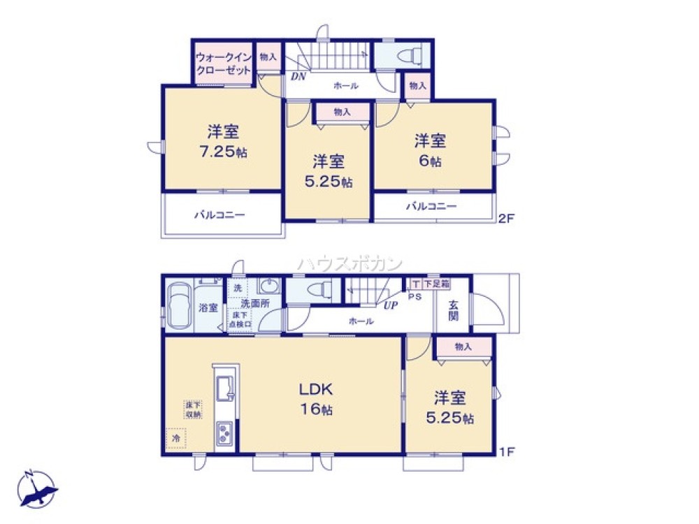 西尾市中畑町　全4区画　A号棟 画像4