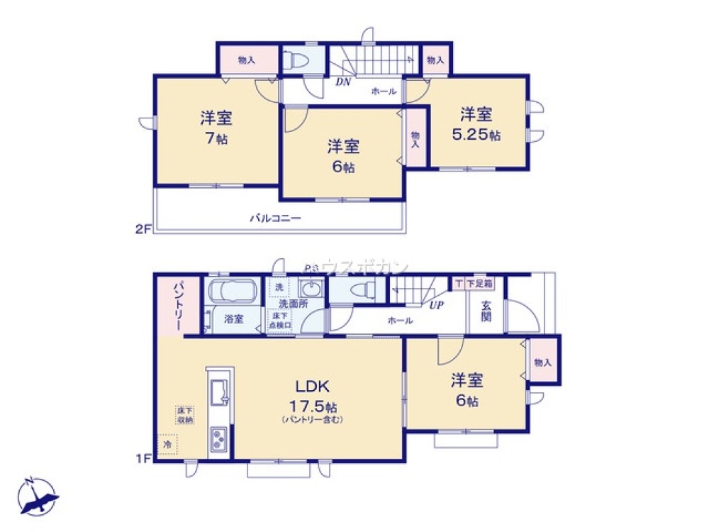 西尾市中畑町　全4区画　C号棟 画像4
