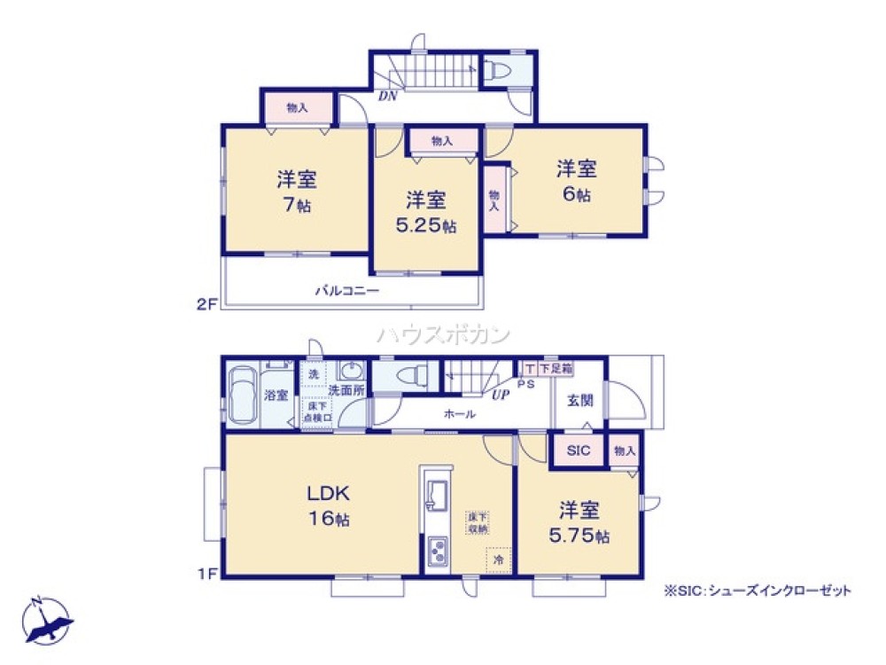 西尾市中畑町　全4区画　D号棟 画像4