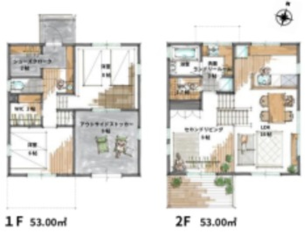 みよし市新前田一丁目 画像1